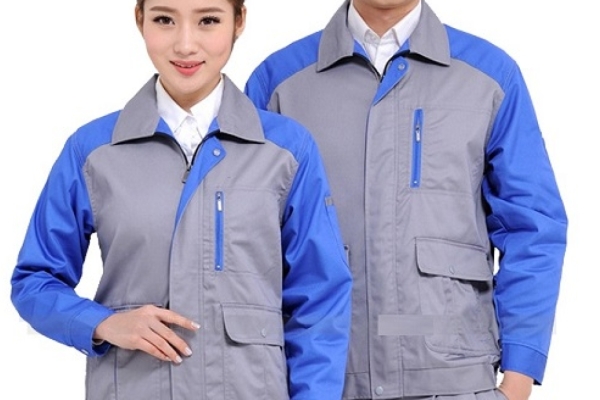 Đồng Phục Kỹ Sư